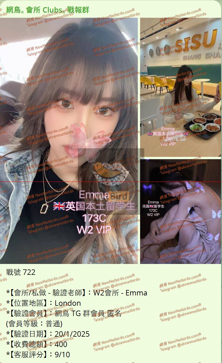 戰號 722 1.jpeg